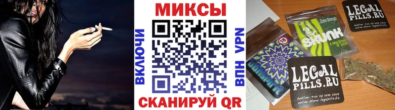 БУТИРАТ буратино  Старый Крым 