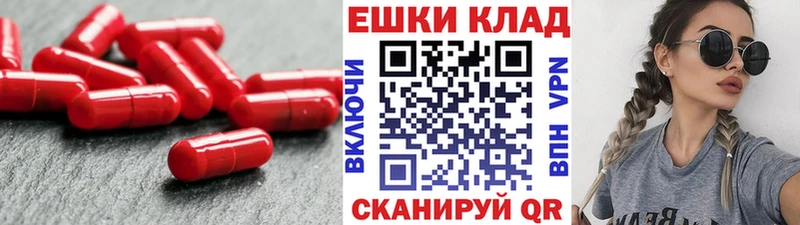 Экстази Punisher  ссылка на мегу tor  Старый Крым  закладки 