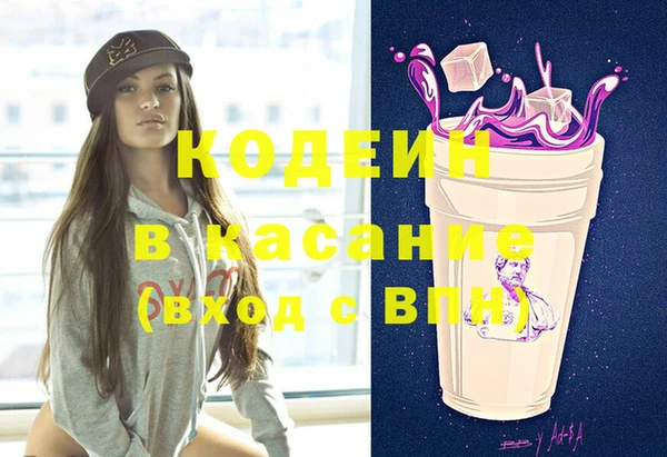 меф VHQ Рославль