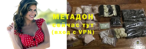 соль курить ск Корсаков