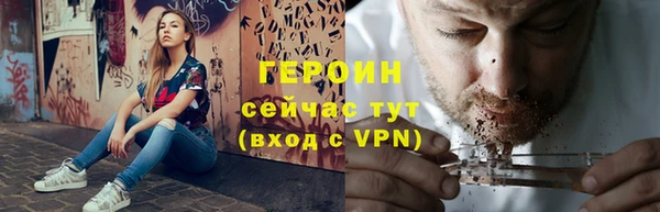 ALPHA PVP Кукмор