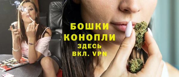 хмурый Лабытнанги