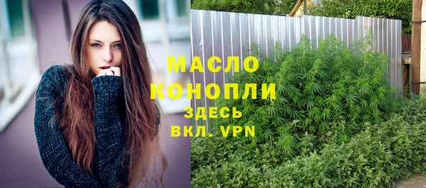 jwh Куйбышев