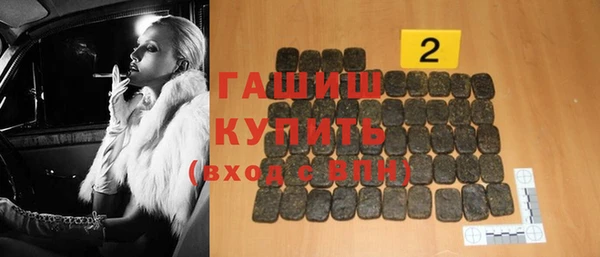jwh Куйбышев