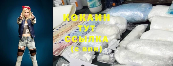 хмурый Лабытнанги