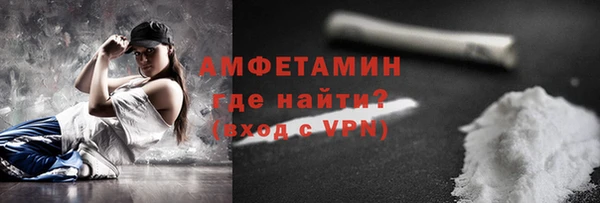 jwh Куйбышев