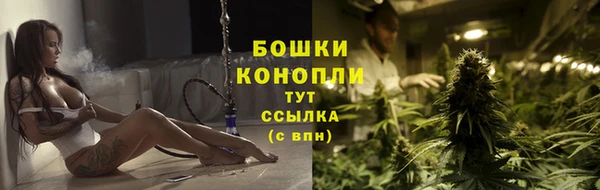 альфа пвп Россошь
