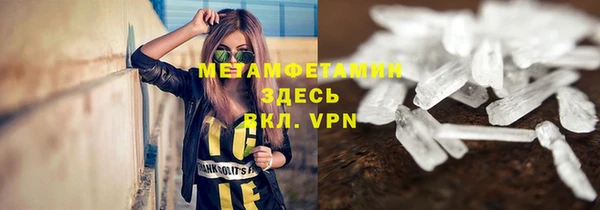 хмурый Лабытнанги