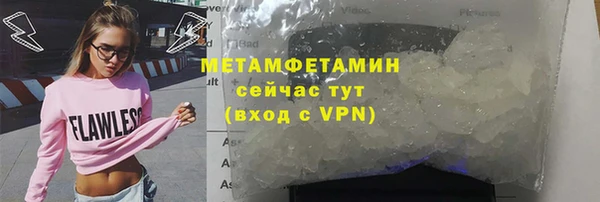 гашишное масло Ладушкин