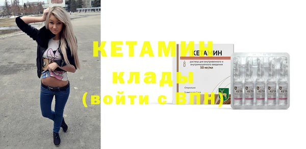 амф Кулебаки