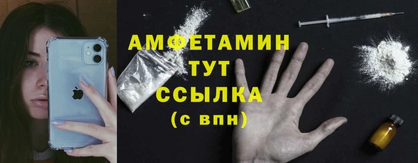 гашишное масло Ладушкин