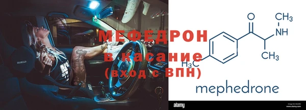 тгк Лагань