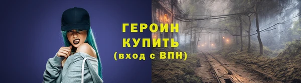 ALPHA PVP Кукмор