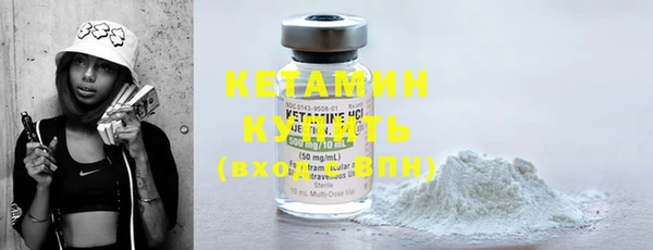 jwh Куйбышев