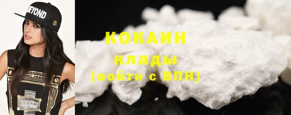 хмурый Лабытнанги