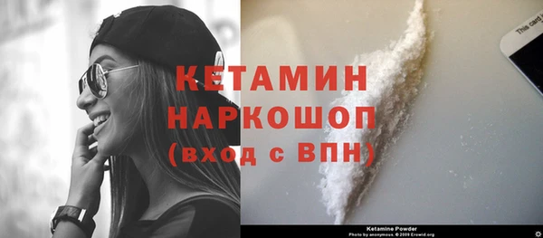 jwh Куйбышев