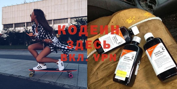 jwh Куйбышев