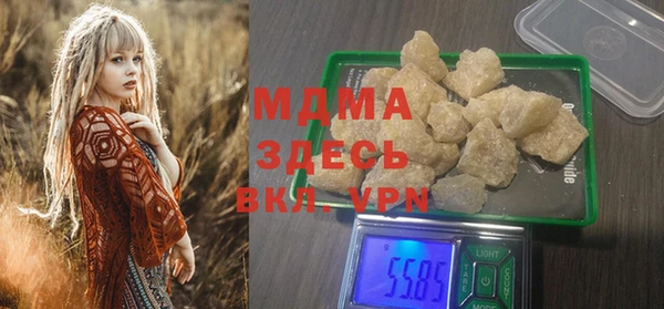 гашишное масло Ладушкин