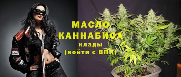 хмурый Лабытнанги
