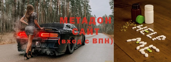хмурый Лабытнанги