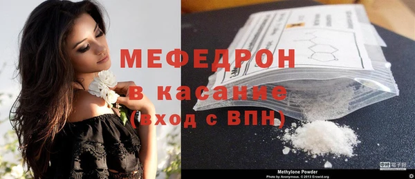 jwh Куйбышев