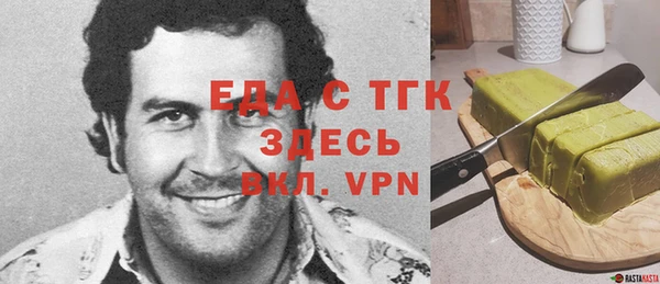 ALPHA PVP Кукмор