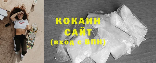 амф Кулебаки