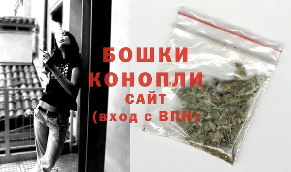 ALPHA PVP Кукмор