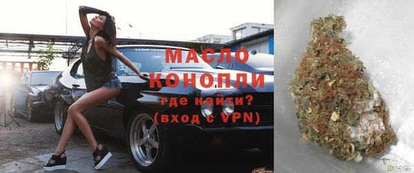 хмурый Лабытнанги