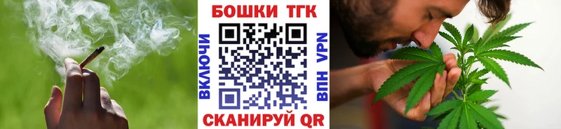 купить  сайты  Старый Крым  Каннабис индика 